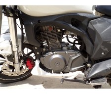 Keeway 125 rkv d'occasion  France