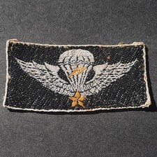 Original patch arvn for sale  Conway