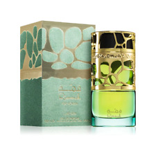 Qimmah women 100ml for sale  LONDON