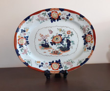 Antique ashworth bros. for sale  MANSFIELD