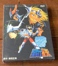 Saint seiya series for sale  Chandler