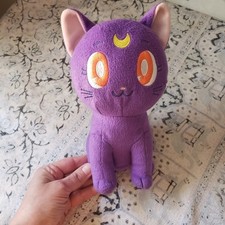 Sailor moon plush for sale  Springport