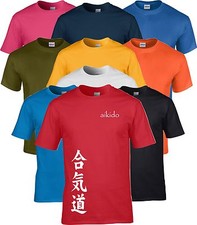 Aikido kanji martial for sale  COVENTRY
