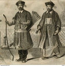 Chine costumes mandarin d'occasion  France