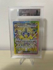 Pokemon 2024 scarlatto usato Pokemon 2024 scarlatto usato  Trapani