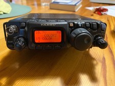 Yaesu 818nd multi gebraucht kaufen  Solms