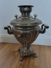 Samovar for sale  GLASGOW