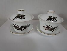 Gaiwan tea cup for sale  Milwaukee