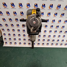 Wacker neuson breaker for sale  UK