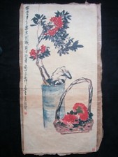 Large old chinese for sale  Miami