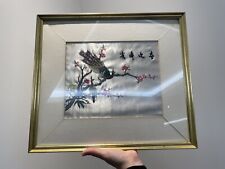 Asia china silk d'occasion  Expédié en Belgium