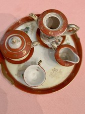 Vintage mini japanese for sale  Mcdonough