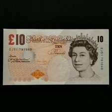 Billet circule pounds d'occasion  Antony