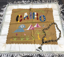 Antique egyptian embroided for sale  PETERBOROUGH