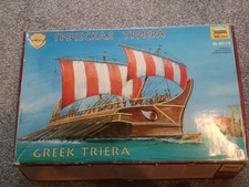 Zvezda greek triera for sale  MANCHESTER