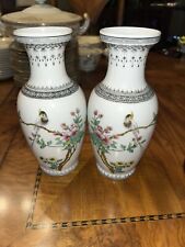 Jingdezhen zhi rose for sale  New Smyrna Beach