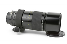 Nikon nikkor 300mm usato  Boscoreale