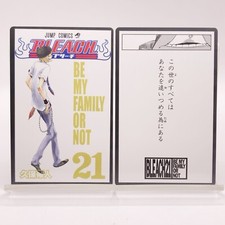Bleach songs the d'occasion Bleach songs the d'occasion  Expédié en France