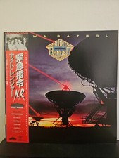 Usado, NIGHT RANGER Dawn Patrol 1983 LP GLAM/HAIR METAL HARD ROCK JAP PRS VINIL OBI comprar usado  Enviando para Brazil