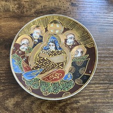 Genuine samurai china for sale  WALSALL