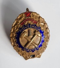 udssr militaria gebraucht kaufen  Nienburg