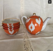 Orange white uzbekistan for sale  Monterey Park