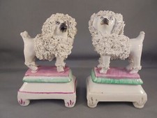 Pair antique small for sale  Zionsville