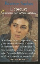 Epreuve.condamnée mort ans d'occasion  Aix-les-Bains
