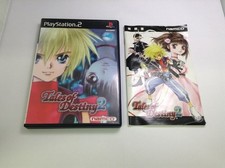 Software para PlayStation A Tales Of Destiny 2 comprar usado  Enviando para Brazil