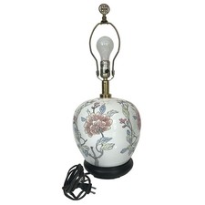Vintage ginger jar for sale  Spring Hill