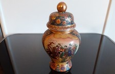Potiche chinoise satsuma d'occasion  Plénée-Jugon