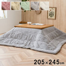 Japanese kotatsu table for sale  Shipping to United States