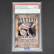 Poster ricercato marshall.d.te usato  Spedire a Italy