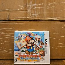 Paper mario super for sale  Middletown