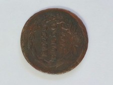 Monete milano 1777 usato  Olgiate Olona