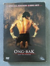 Bak muay thai gebraucht kaufen  Teltow