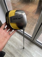 Nike sumo2 5900 for sale  EAST GRINSTEAD