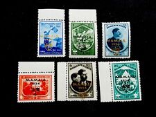 Nystamps romania stamp for sale  Flushing