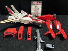 1985 vintage transformers for sale  Carol Stream