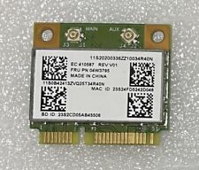 Thinkpad edge e531 gebraucht kaufen  Forst