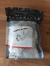 Nanoblock animals sloth for sale  LEICESTER