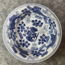 Vintage japanese koi for sale  BASINGSTOKE