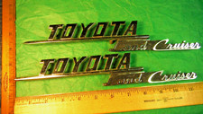 Ae30 toyota land for sale  El Dorado