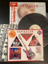 Van halen 1984 usato  Roma