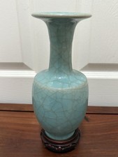 Jarrón vintage chino esmaltado RU con soporte de madera segunda mano  Embacar hacia Mexico