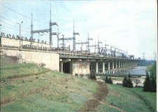 Wolgograd wasserkraftwerk gebraucht kaufen  Deutschland
