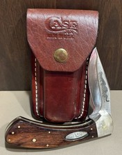 1981 case sidewinder for sale  Birmingham