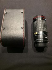 Sigma 210mm 5 gebraucht kaufen Sigma 210mm 5 gebraucht kaufen  Bergen
