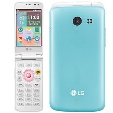 Smartphone LG Ice Cream Smart F440 F440L tela sensível ao toque teclado grande Android 4G WIFI, usado comprar usado  Enviando para Brazil
