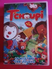 Dvd tchoupi film d'occasion Dvd tchoupi film d'occasion  Mitry-Mory